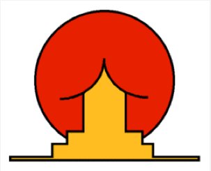 Sun Rise Sushi Logo. A pain in the butt. A result of Cheap logo design